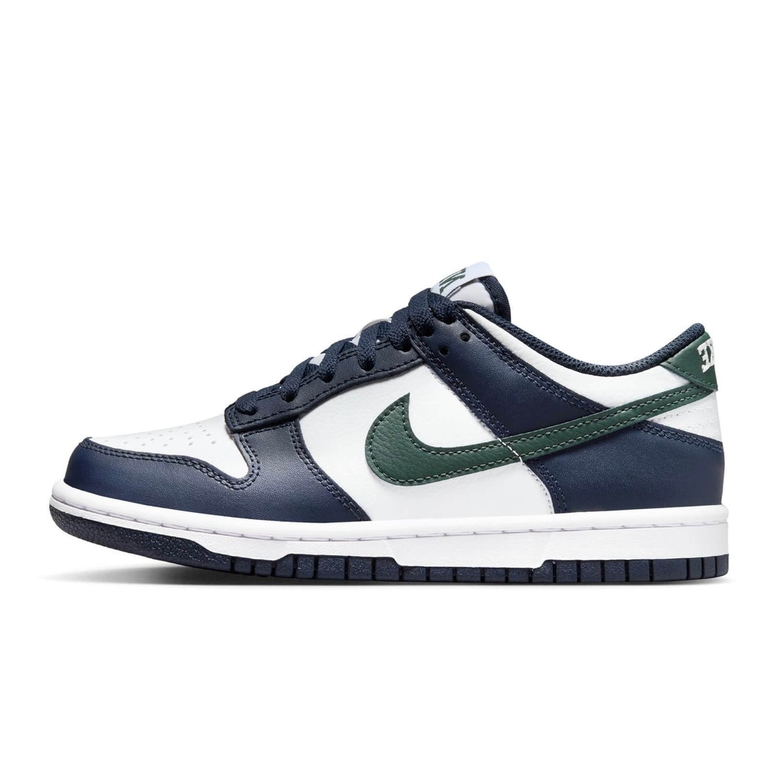 Nike Dunk Low GS “MM” HF5177-400