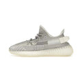 Yeezy Boost 350 V2 ”Static” EF2905