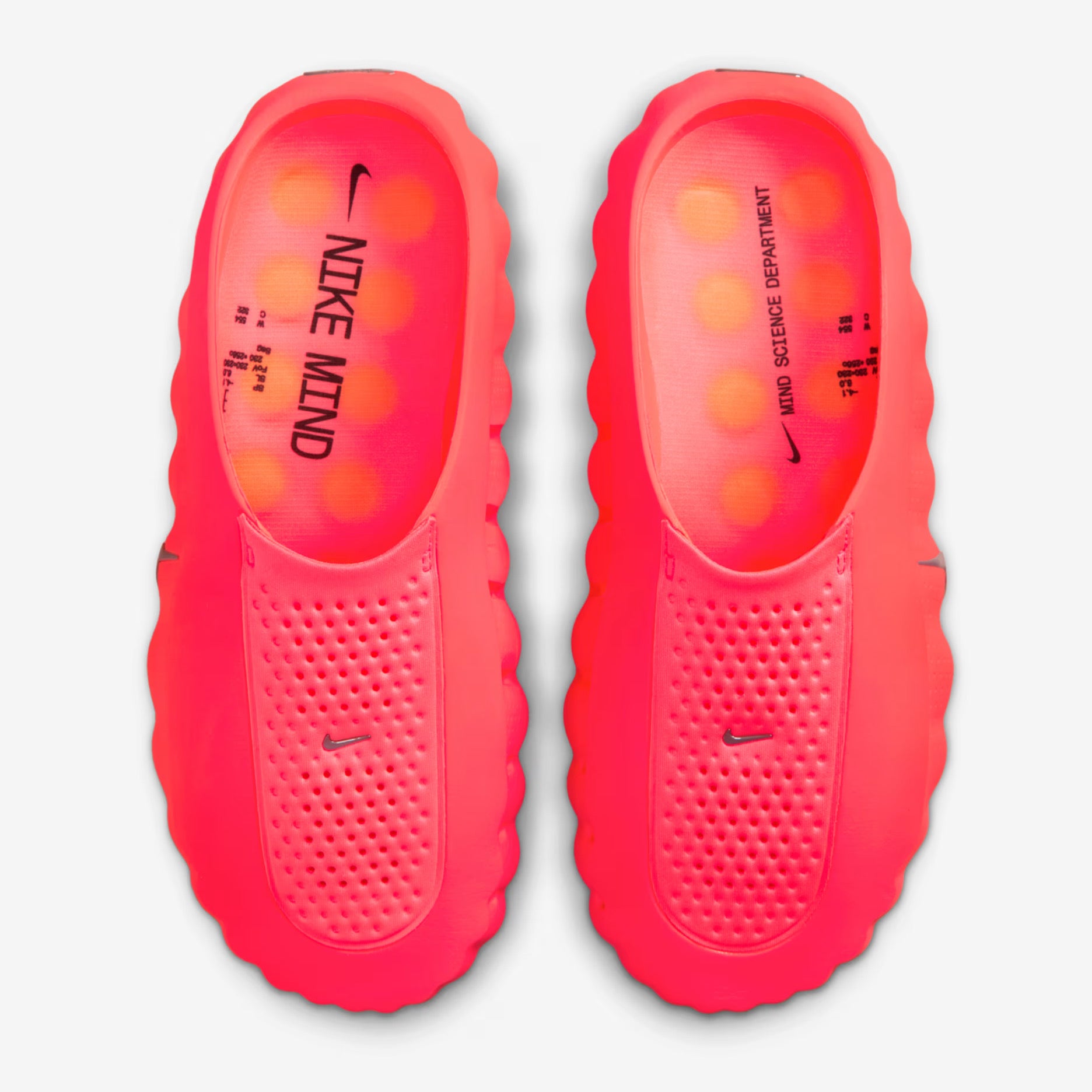 Nike Mind 001 “Solar Red” HQ4309-600
