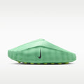 Nike Mind 001 Slide “Cucumber Calm” HQ4307-302