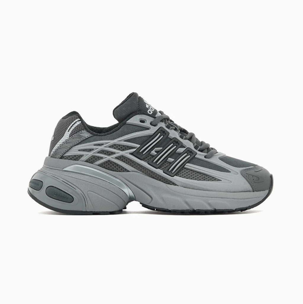 Adidas Adistar XLG 2.0 “Grey Four” HQ7554